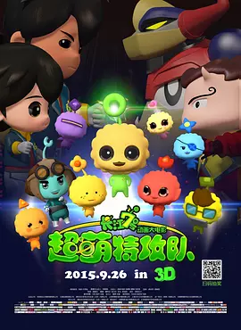 中文字幕一区二区三区不卡