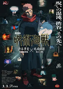 人人澡人人添